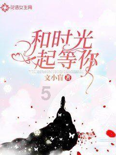 原创倪光南被扫地出门，柳传志痛哭流涕！倪老精辟评价：戏精