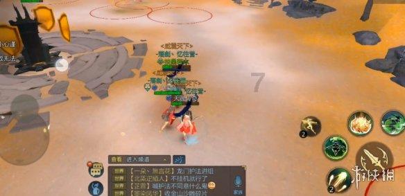 河南省信阳航空服务学校电汽工程系期末总结暨表彰大会