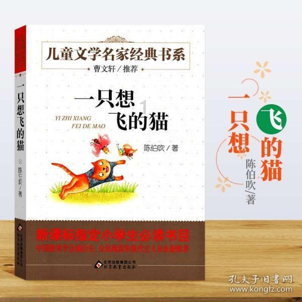杨进兴：渣滓洞四大刽子手之一，杀害上百烈士，伪装成小村庄贫农