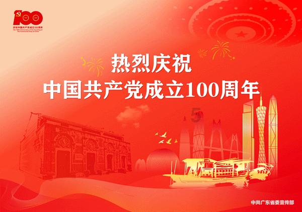 驾驶证准驾车型为什么需要上传特殊内饰验标照片？游戏画面