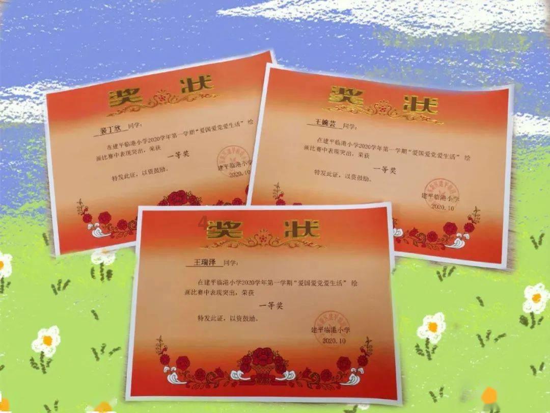 发现冷知识!如何提高大学生的法治素养?冷知识分享平台