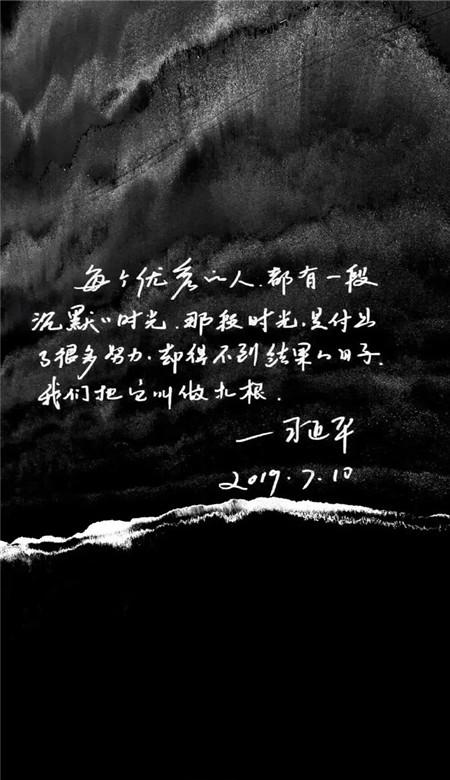 诸葛亮的影响有多大？刘禅不愿为其立庙，家训风骨依旧能承袭至今