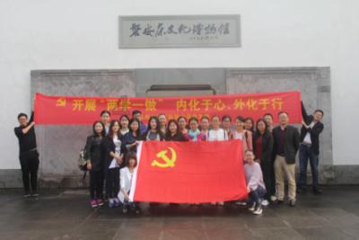 英语四六级只能在校大学生考吗？