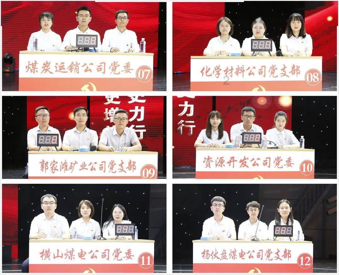 切记！火场逃生请谨记这“六不要”