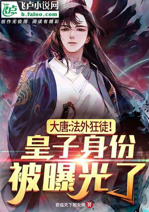 西藏的特产游戏画面
